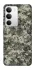 Чохол на Realme C71 Camouflage v25 фото 1 з 1