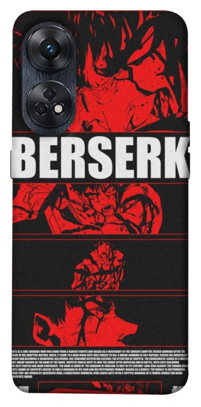 Чохол на Oppo Reno 8T 4G Berserk poster фото 1 з 1