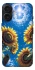Чехол на Apple iPhone 17 (6.3") Sunflowers фото 1 из 1