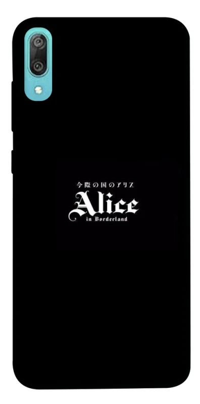 Чохол на Huawei Y6 Pro (2019) Alice in Borderland ver.7 фото 1 з 1