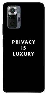 Чохол на Xiaomi Redmi Note 10 Pro Privacy is luxury фото 1 з 1