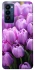 Чехол на TECNO Camon 18 Фиолетовые тюльпаны фото 1 из 1