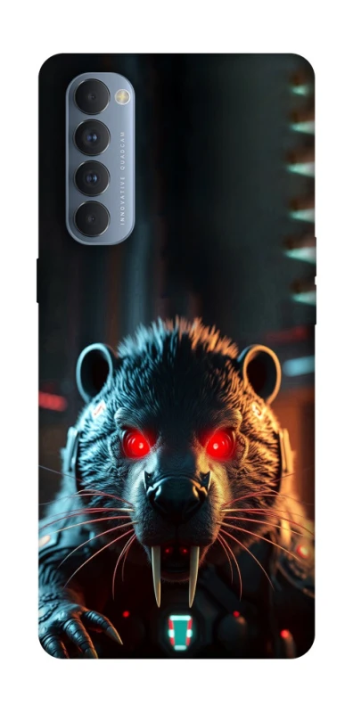 Чохол на Oppo Reno 4 Pro Cyber ​​beaver фото 1 з 1