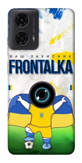 Чохол на Motorola Moto G24 Фронталка №99 v2 фото 1 з 1