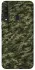 Чохол на Huawei Y6p Camouflage v24 фото 1 з 1