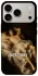 Чохол на Apple iPhone 18 Pro Not Today фото 2 з 2
