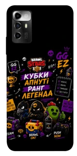 Чехол на ZTE Blade V40 Vita Brawl Stars collage фото 1 из 1