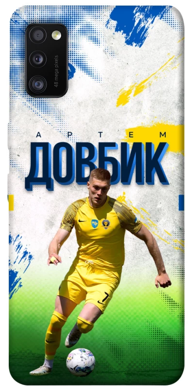 Чехол на Samsung Galaxy A41 Довбик №11 фото 1 из 1