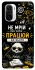 Чехол на Xiaomi Redmi K40 / K40 Pro / K40 Pro+ / Poco F3 Успіх фото 1 из 1