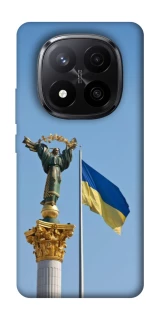 Чохол на Xiaomi Redmi Note 14 Pro+ 5G Головні символи України фото 1 з 1