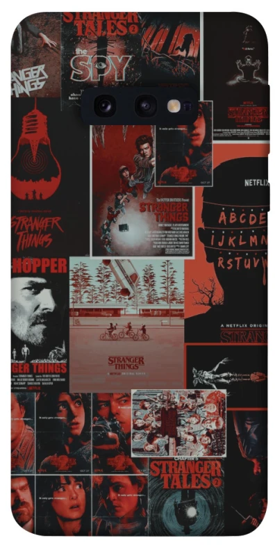 Чохол на Samsung Galaxy S10e Stranger Things ver.23 фото 1 з 1