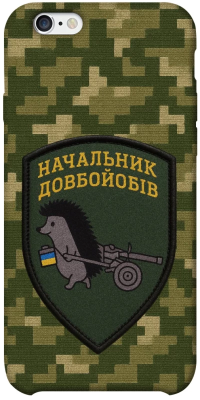 Чохол на Apple iPhone 6/6s plus (5.5") Начальник фото 1 з 1
