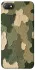 Чохол на Xiaomi Redmi 6A Camouflage v26 фото 1 з 1