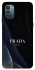 Чехол на Nokia G21 Prada ver.2 фото 1 из 1