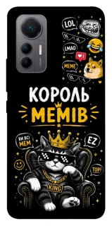 Чехол на Xiaomi 12 Lite Король мемів фото 1 из 1