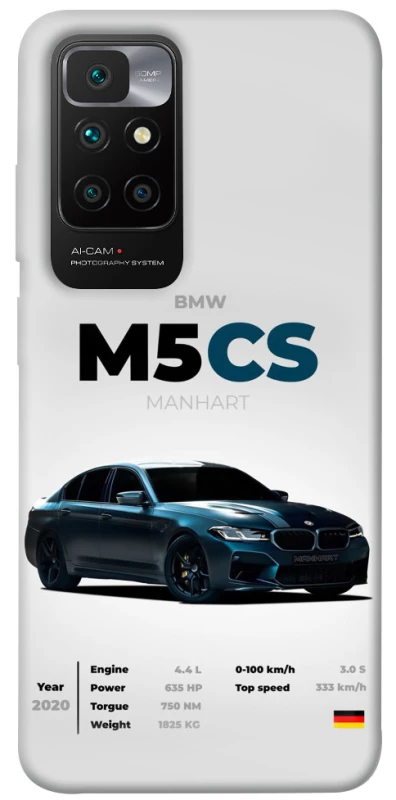 Чехол на Xiaomi Redmi 10 BMW M5 CS фото 1 из 1