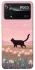 Чохол на Xiaomi Poco X4 Pro 5G cat on a field фото 1 з 1