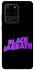 Чохол на Samsung Galaxy S20 Ultra Black Sabbath logo ver.1 фото 1 з 1