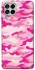 Чехол на Samsung Galaxy M53 5G camouflage pink фото 1 из 1