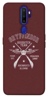 Чохол на Oppo A5 (2020) / Oppo A9 (2020) Harry Potter v6 фото 1 з 1