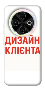 Чохол на TECNO Spark 30C Дизайн Клієнта фото 1 з 1