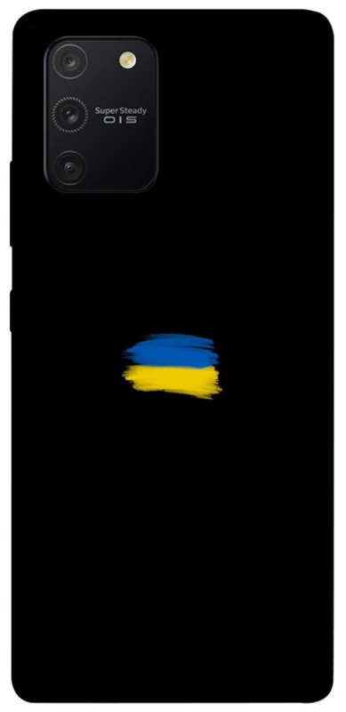 Чохол на Samsung Galaxy S10 Lite Прапор фарбами фото 1 з 1