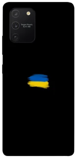 Чехол на Samsung Galaxy S10 Lite Флаг красками фото 1 из 1