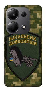 Чохол на Xiaomi Redmi Note 13 Pro 4G Начальник фото 1 з 1