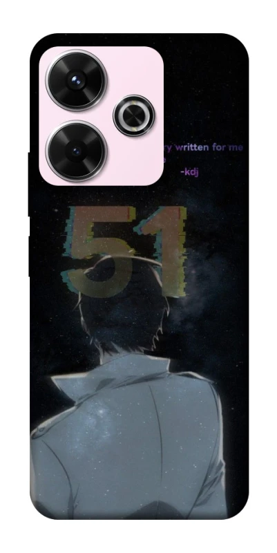 Чохол на Xiaomi Redmi 13 4G Omniscient Reader's v5 фото 1 з 1