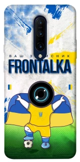 Чохол на OnePlus 7 Pro Фронталка №99 v2 фото 1 з 1