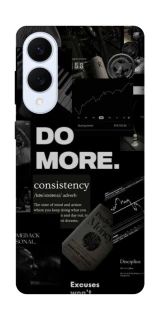 Чехол на Samsung Galaxy S25 Edge Do more фото 1 из 1