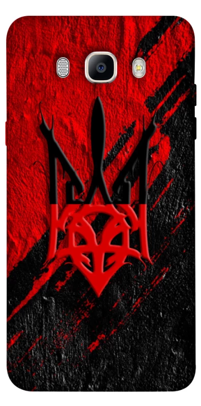 Чохол на Samsung J710F Galaxy J7 (2016) Герб v17 фото 1 з 1