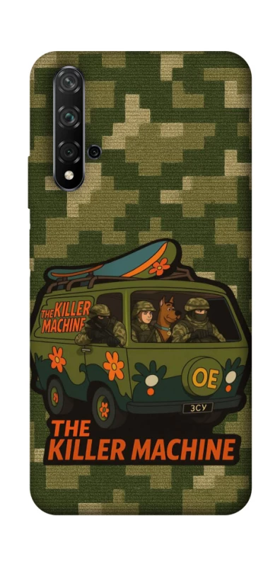 Чехол на Huawei Honor 20 / Nova 5T Funny machine фото 1 из 1