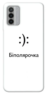 Чохол на Nokia G42 Біполярочка фото 1 з 1