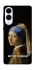 Чехол на Samsung Galaxy S25 Edge Not My Problem фото 1 из 1