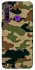 Чохол на Realme 5 Camouflage v27 фото 1 з 1