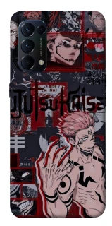 Чохол на Oppo Reno 5 4G Itadori v2 фото 1 з 1