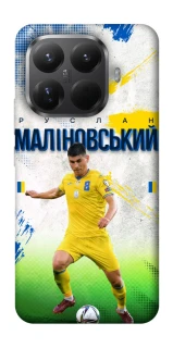 Чехол на Xiaomi 15T Pro Малиновский №8 фото 1 из 1