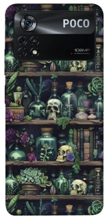 Чохол на Xiaomi Poco X4 Pro 5G Bookshelf ver.1 фото 1 з 1