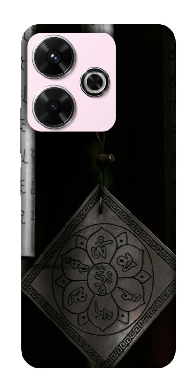 Чехол на Xiaomi Poco M6 4G Талисман удачи фото 1 из 1