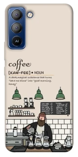Чохол на TECNO Pop 5 LTE Kaw-fee фото 1 з 1