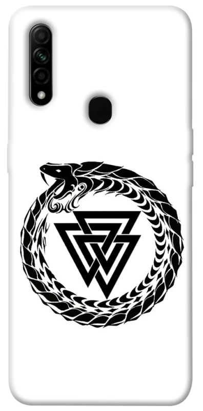 Чохол на Oppo A31 Uruboros v2 фото 1 з 1
