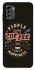 Чохол на Nokia G60 Сoffee happiness фото 1 з 1