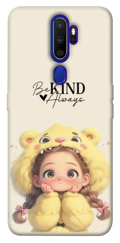 Чохол на Oppo A5 (2020) / Oppo A9 (2020) Be kind фото 1 з 1