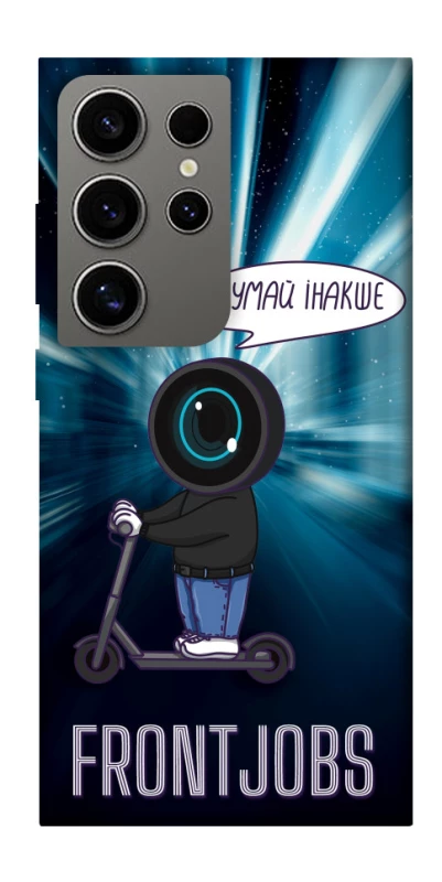 Чохол на Samsung Galaxy S24 Ultra Frontjobs фото 1 з 1