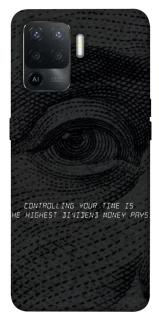 Чохол на Oppo Reno 5 Lite Контроль фото 1 з 1