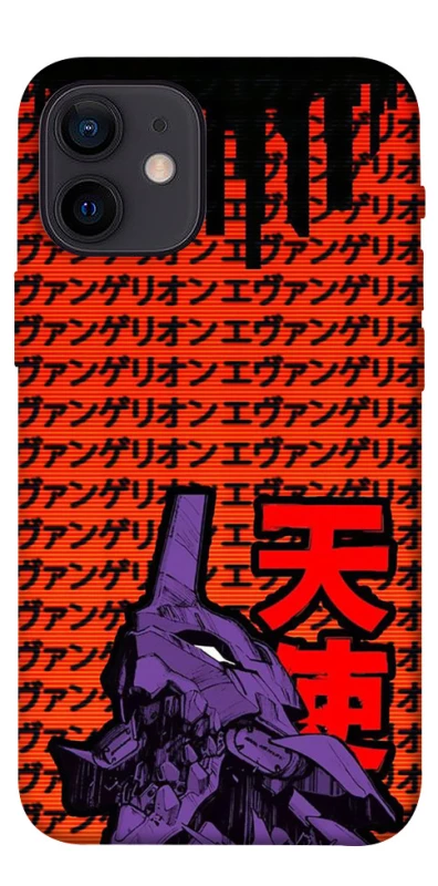 Чехол на Apple iPhone 12 mini (5.4") Евангелион фото 1 из 1