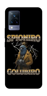 Чохол на Vivo V21 Spioniro Golubiro фото 1 з 1