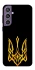 Чохол на Samsung Galaxy S23 FE Герб України v3 фото 1 з 1