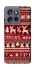 Чохол на Motorola Edge 50 Neo Christmas jumper ver.2 фото 1 з 1